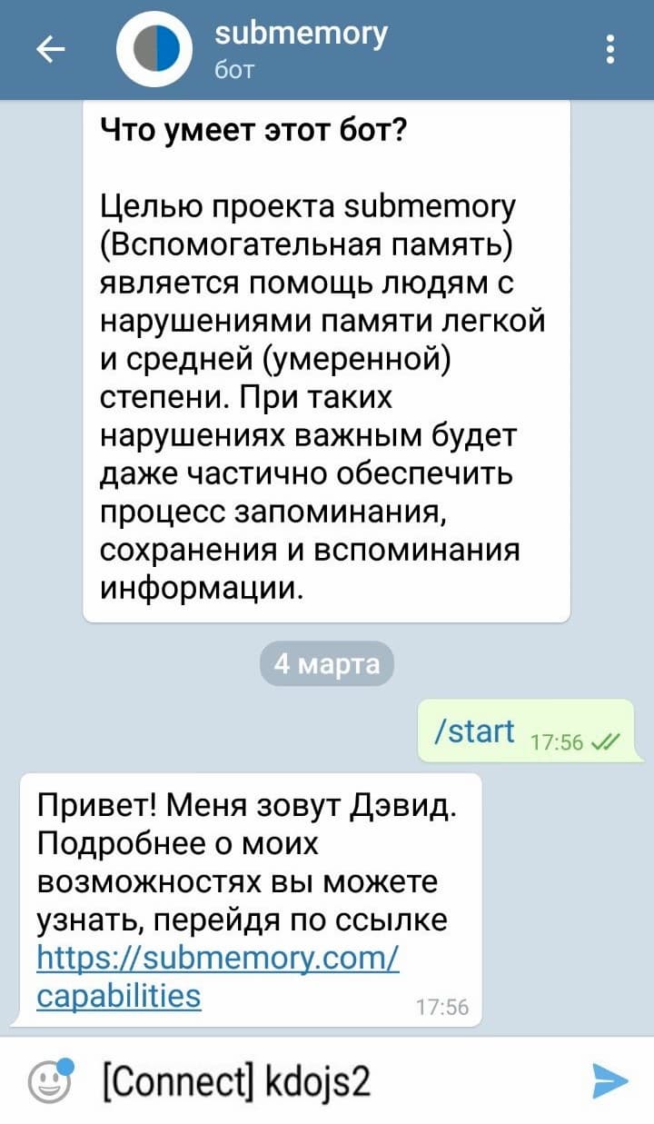 Starting