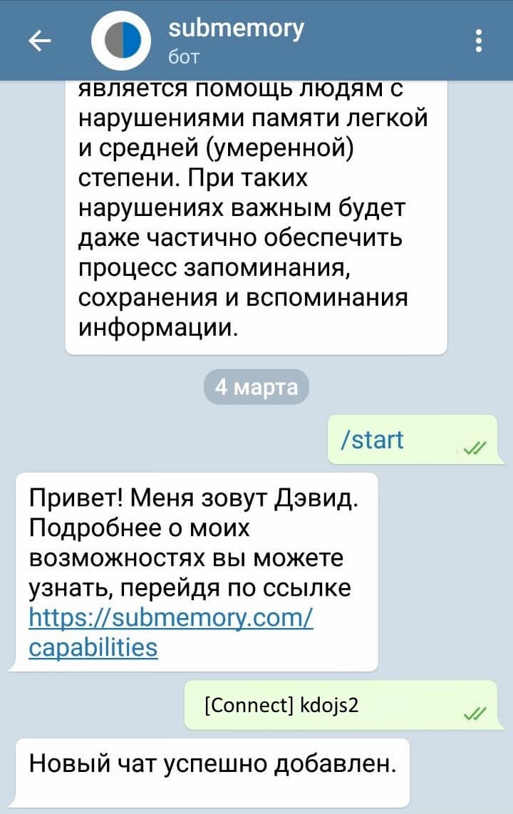 New Chat Successfully Added