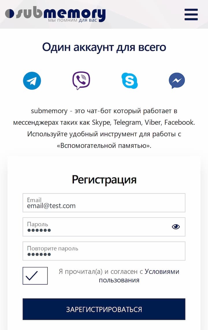 Registration